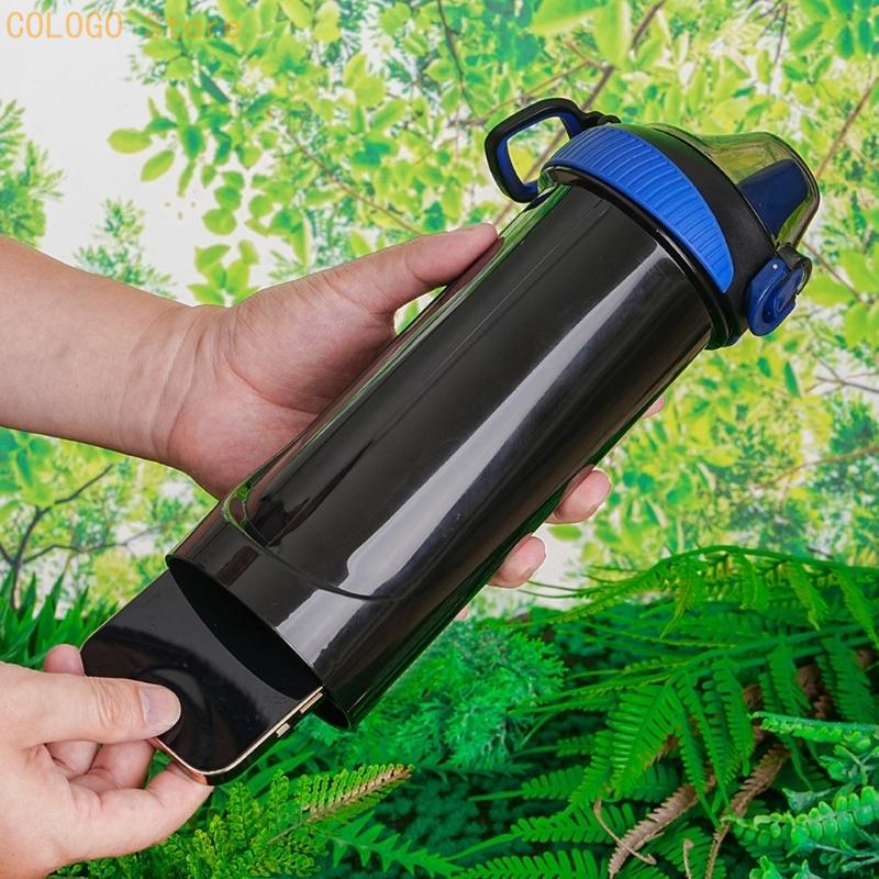 Outdoor Adventure Store - Innovative Vacuum Flask With Covert Stash