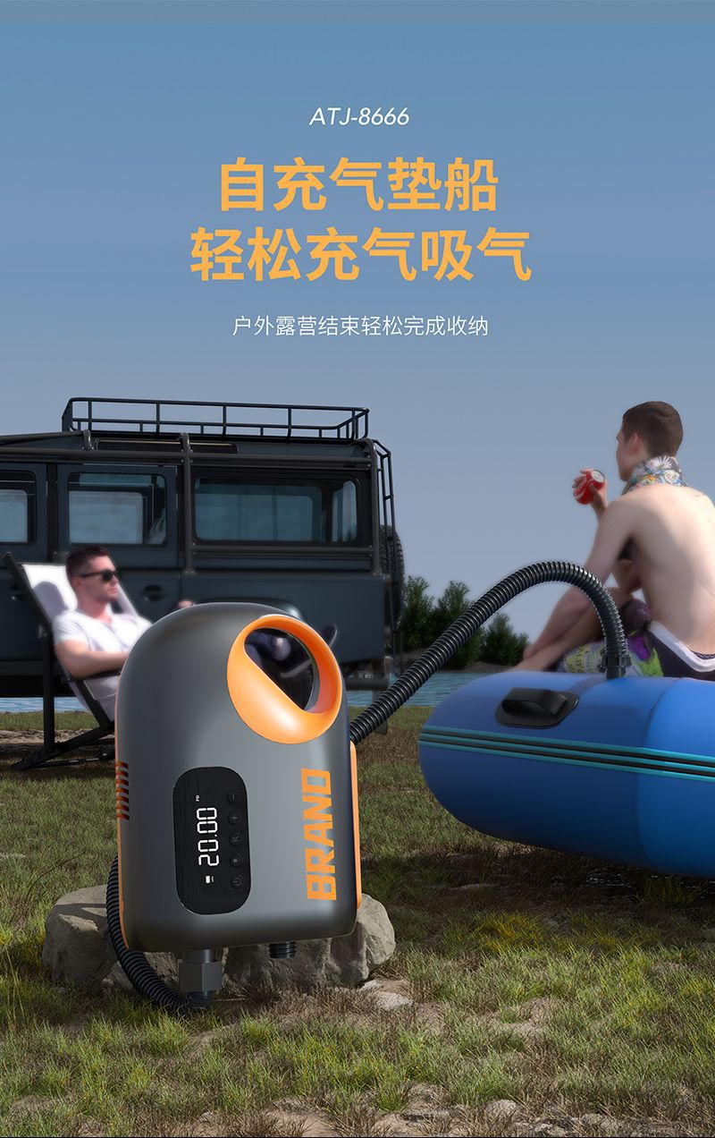 Portable Wireless High Flow AB - Outdoor Adventure Kayak 评论和价格