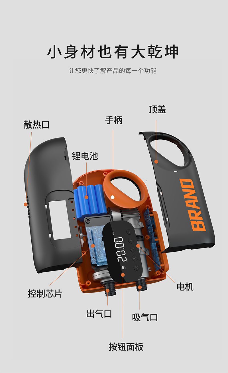 Portable Wireless High Flow AB - Outdoor Adventure Kayak 评论和价格