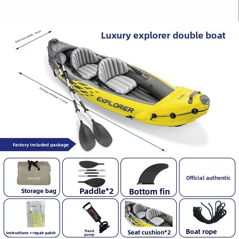 Inflatable Boat Two Person Raf - Outdoor Adventure Kayak 评论和价格