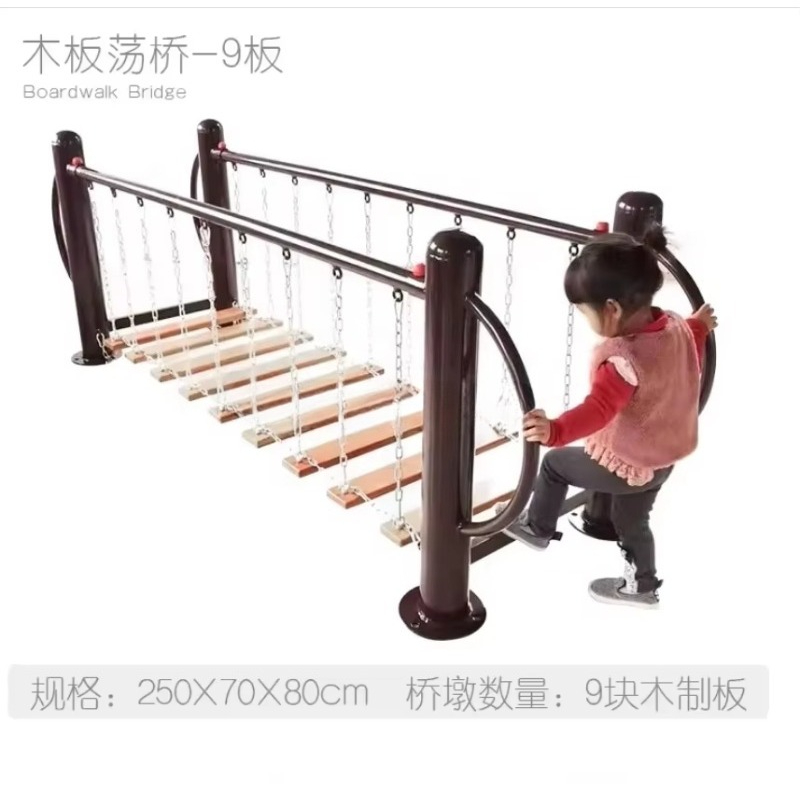 Kids Outdoor Indoor rainbow Pi - Outdoor Adventure For Kids 评论和价格